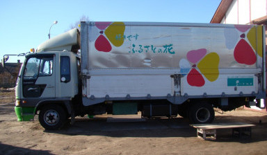 Объявление от Жданов Андрей Александрович: «Фургон бабочка. Грузоперевозки грузовой транспорт» 3 фото