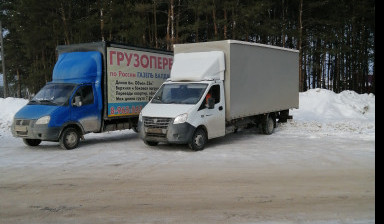 Объявление от Наиль: «Срочная доставка грузов по России» 1 фото