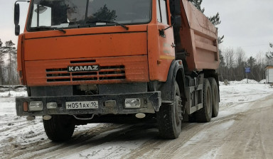 Объявление от Алексей: «Доставка сыпучих грузов Аренда самосвала» 1 фото