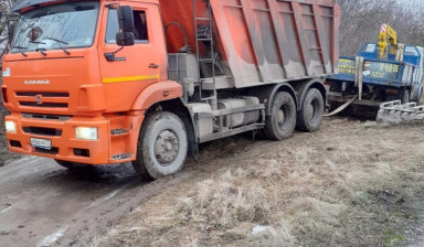 Объявление от Денис: «Вывоз мусора доставка песка и других сыпучих матер samosval-20-kubov» 3 фото