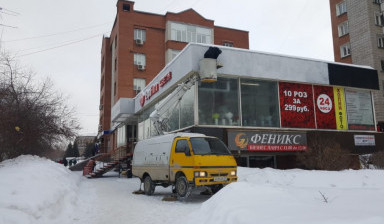 Объявление от Владимир: «Автовышка» 1 фото