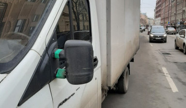 Объявление от Василий: «Перевозка грузов. Заказной грузовой транспорт.» 1 фото