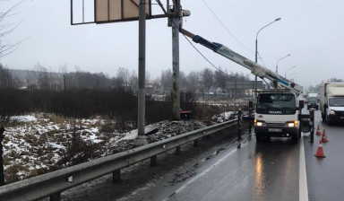 Объявление от Алексей: «Услуги автовышки isuzu» 2 фото