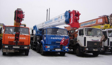 Объявление от РегионСпецТех: «Аренда автокрана 25,35,50,80,100 тонн kolesnye» 3 фото
