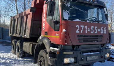 Объявление от Вячеслав: «Самосвал 25 тонн. Перевозка сыпучих грузов.» 1 фото