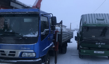 Объявление от Владимир: «Манипулятор- кран аренда услуги грузоперевозки» 1 фото