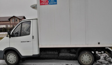 Объявление от Гарник: «Грузоперевозки. Аренда грузовой фургон.» 2 фото