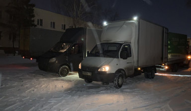 Грузовые перевозки по России. Фургон грузовой.