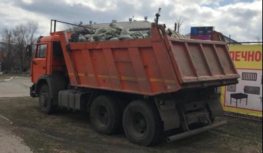 Вывоз строительного мусора камаз Самосвал