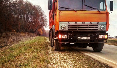 Объявление от Дмитрий: «Услуги самосвала. Перевозка сыпучих грузов, зерна» 1 фото