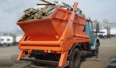 Объявление от Владимир: «Предлагаеи вывоз строительного мусора» 1 фото