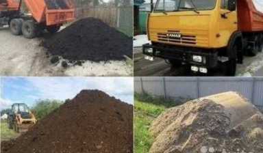 Объявление от Виктор: «Доставка песок щебень земля и др. samosval-20-tonn» 2 фото