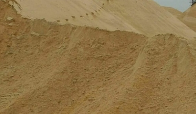 Объявление от Ильшат: «Песок, пгс, опгс, щебень» 2 фото