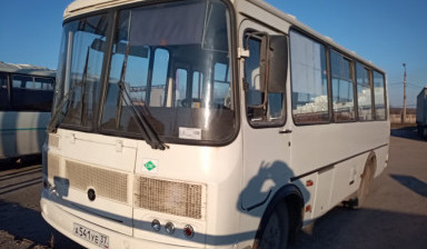 Объявление от Роман: «Автобус заказной Ясногорск. Перевозка пассажиров.» 1 фото