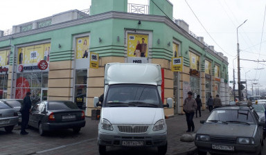 Объявление от Песчанский Артём Леонидович: «Грузоперевозки, вывоз мусора. Грузчики.» 1 фото