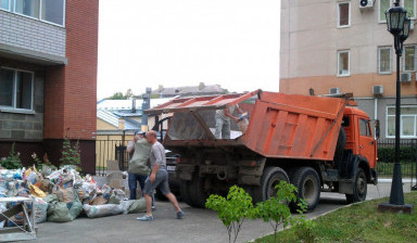 Вывоз мусора недорого. Услуги грузчиков.