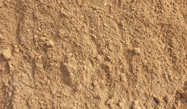 Объявление от Артем: «Песок» 1 фото