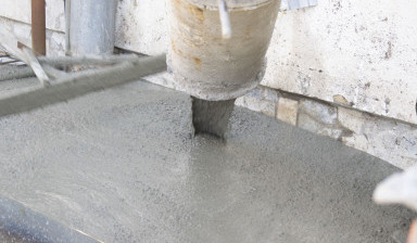 Производство и доставка бетона в Оренбурге