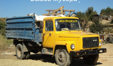 Объявление от Суслин Николай Петрович: «Вывоз мусора. Услуги мусоровоз. Вывоз грунта.» 1 фото
