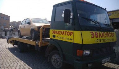 Объявление от Владимир: «Эвакуатор evakuatory-s-lomanoy-platformoy» 1 фото