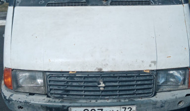 Объявление от Сергей: «Перевозка грузов. Заказной грузовой транспорт.» 3 фото
