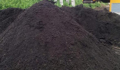 Объявление от МосТрансГрунт: «Грунт плодородный, почвогрунт, чернозем, торф.» 2 фото