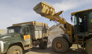 Объявление от Ильдар: «Доставка сыпучих грузов» 1 фото