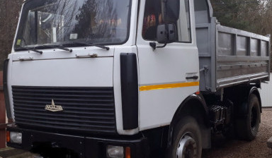 Объявление от Дмитрий: «Доставка сыпучих грузов» 1 фото