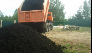 Объявление от Павел: «Доставка сыпучих грузов. Щебень, песок, чернозем.» 1 фото