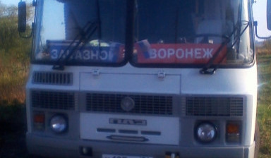 Объявление от Владимир: «Заказ автобуса паз. Перевозка пассажиров.» 1 фото
