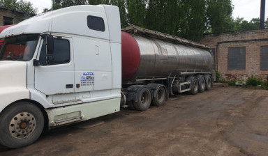 Объявление от Артём: «Аренда автоцистерны. Перевозка  жидких грузов.» 2 фото