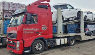 Объявление от Continental Truck: «Доставка Автовозами по РФ» 4 фото