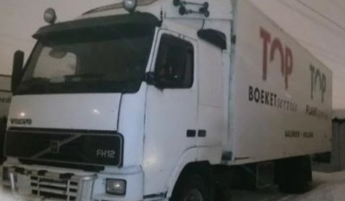 Объявление от Вячеслав: «Перевозка грузов. Транспортные услуги.» 1 фото