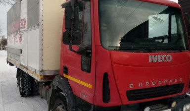 Объявление от Сергей: «Грузоперевозки. Заказной грузовой фургон.» 1 фото