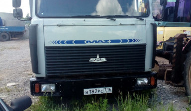 Объявление от Дмитрий: «Перевозка грузов до 5 тонн» 2 фото