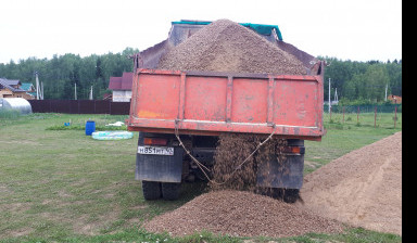 Объявление от Николай: «Доставка песок щебень земля. Вывоз мусора.» 2 фото