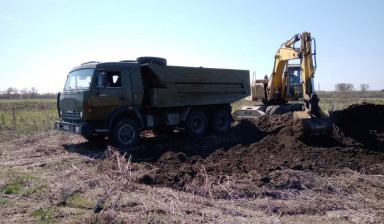 Вывоз мусора, грунта Ростов-на-Дону самосвалом