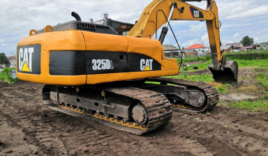 Caterpillar 325 DL аренда экскаватор с машинистом