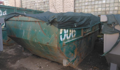 Вывоз мусора (контейнер 8 кубов) в Кубинке