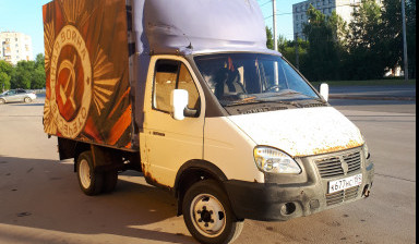 Объявление от Дмитрий: «Перевозка грузов. Тентованный, бортовой грузовик.» 2 фото
