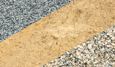 Объявление от Орудж: «Доставка песок щебень» 1 фото