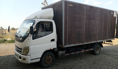 Объявление от Хачуков Рамазан Аликович: «Перевозка грузов. Заказной грузовой транспорт.» 1 фото