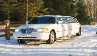 Объявление от Виктор: «Лимузин на свадьбу Lincoln White Town Car» 4 фото
