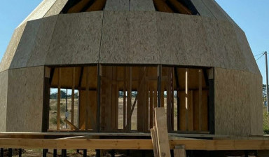 Строительство купольных домов в Новодвинске