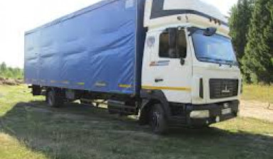 Перевозка грузов до 5 тонн в Оренбурге