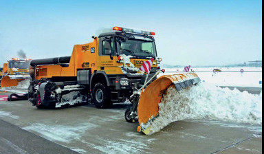 A&S Уборка, вывоз снега механизированно в Пущино