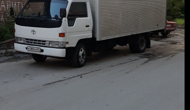 Объявление от Чернецкий Максим Геннадьевич: «Грузоперевозки. Фургон цельнометаллический.» 2 фото