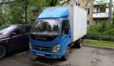 Объявление от Кирилл: «Доставка сборных грузов» 1 фото