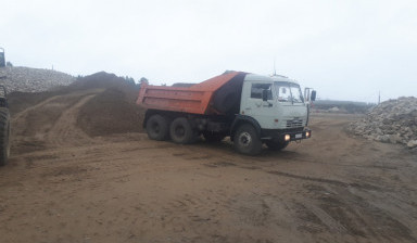 Пгс щебень песок доставка в Иркутске