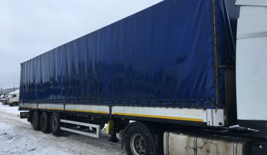 Объявление от Светлана: «Мариуполь- Северодонецк перевозка грузов» 1 фото